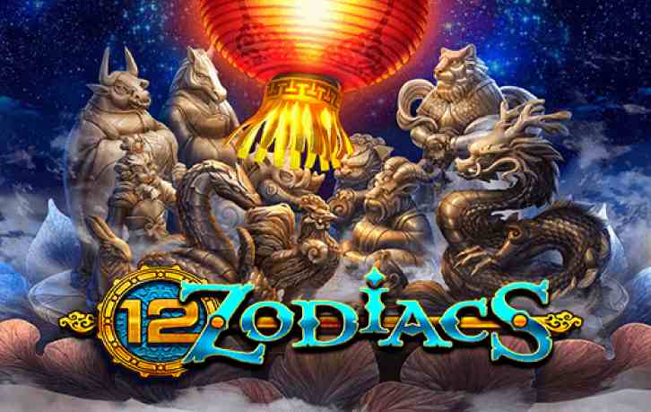 12 Zodiacs